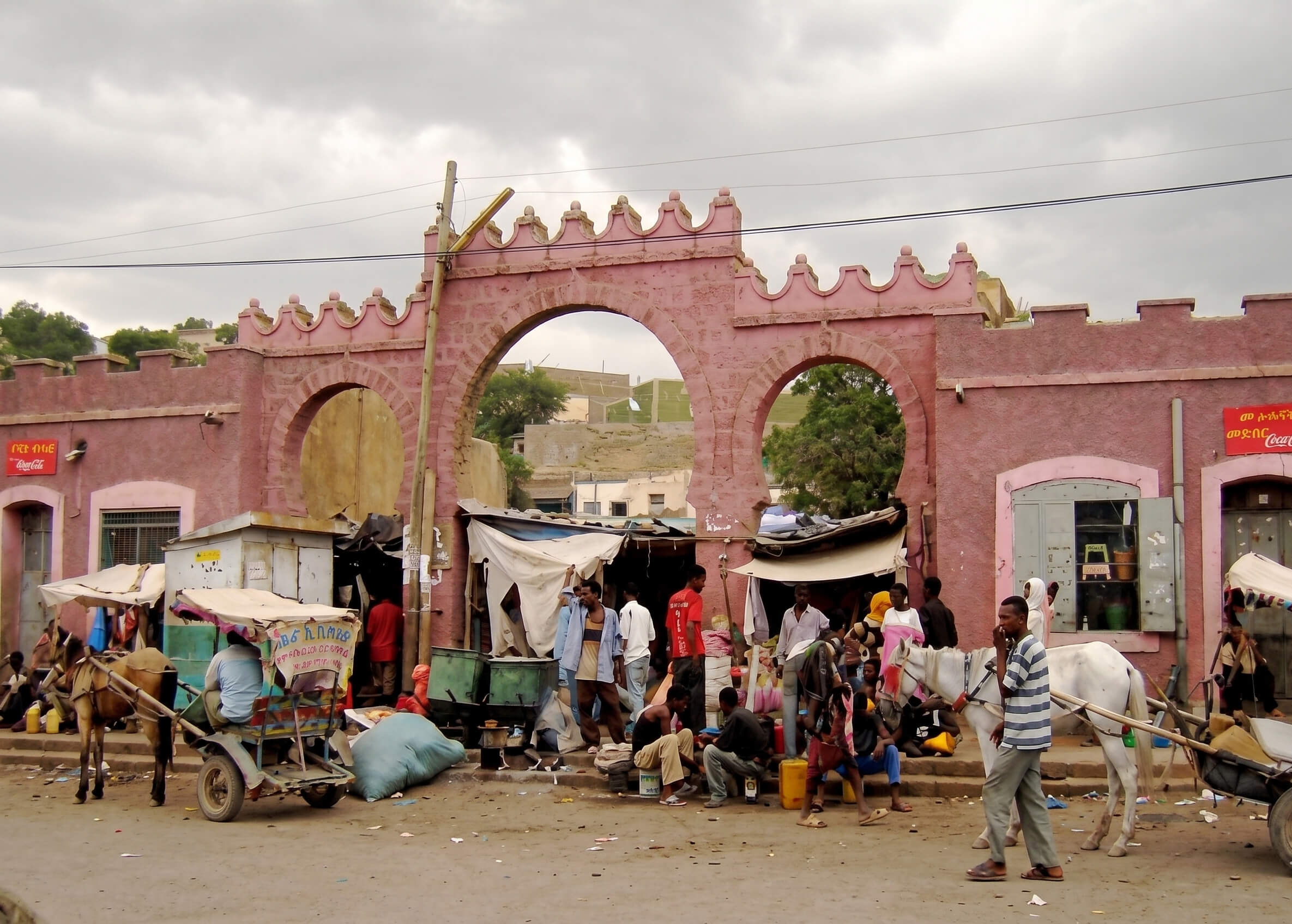 Kefira Market 